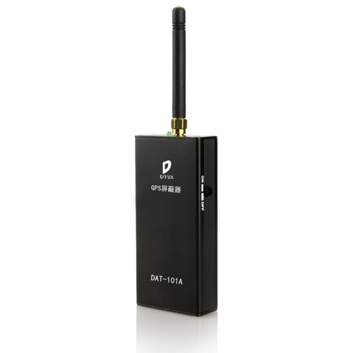 手持GPS信號屏蔽器 DAT-101A