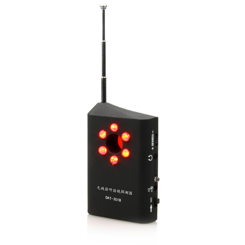 無線竊聽竊視探測器 DAT-301B