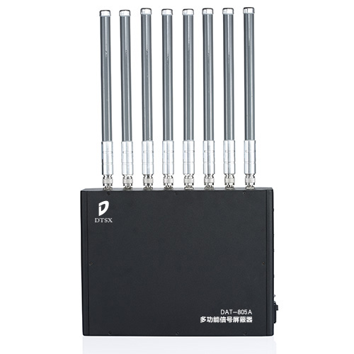 中功率信號(hào)屏蔽器 DAT-805A