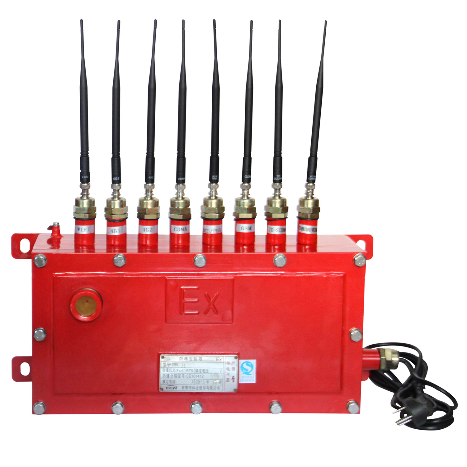 防爆型手機(jī)信號(hào)屏蔽器 DAT-909