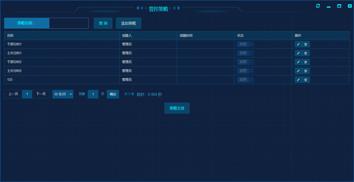 圖片22.png