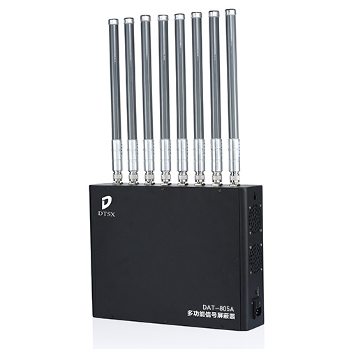 中功率信號(hào)屏蔽器 DAT-805A