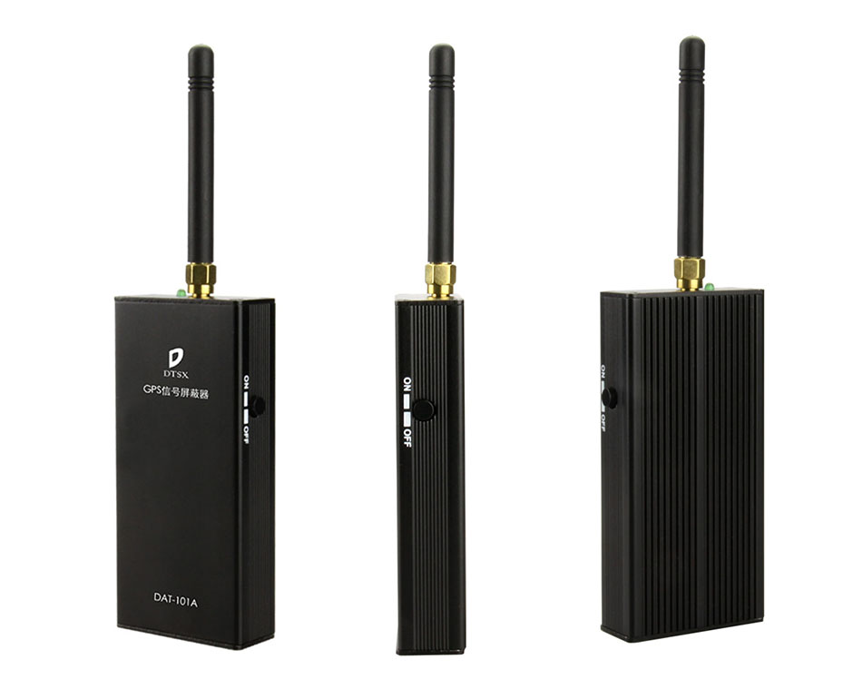 手持GPS信號屏蔽器 DAT-101A