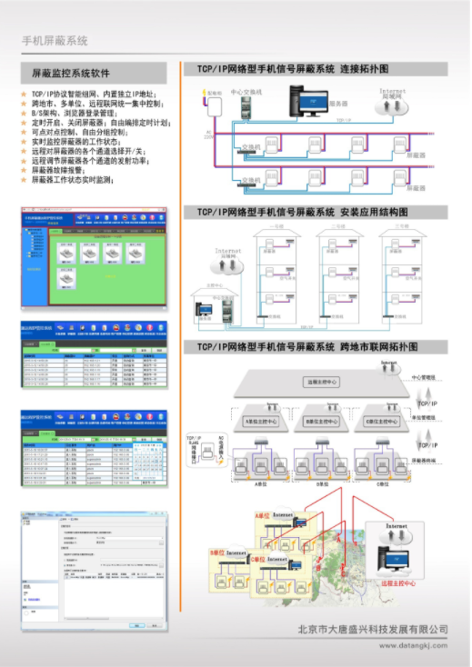 微信截圖_20211202101200.png