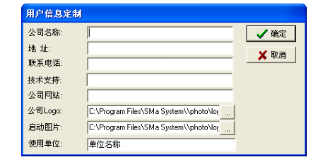 微信截圖_20211202101939.png
