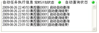 微信截圖_20211202102239.png