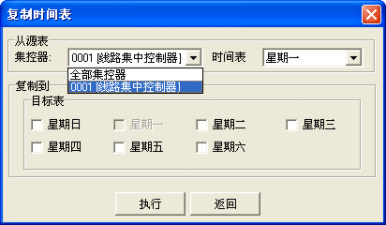 微信截圖_20211202102316.png