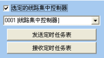 微信截圖_20211202102326.png