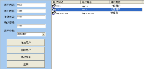 微信截圖_20211202102418.png