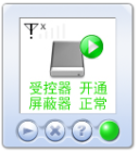 微信截圖_20211202102757.png