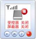 微信截圖_20211202102816.png