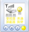 微信截圖_20211202102844.png