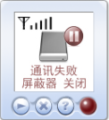 微信截圖_20211202102852.png