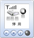 微信截圖_20211202102920.png