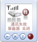 微信截圖_20211202102902.png