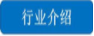 微信截圖_20211202104936.png