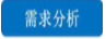 微信截圖_20211202104946.png
