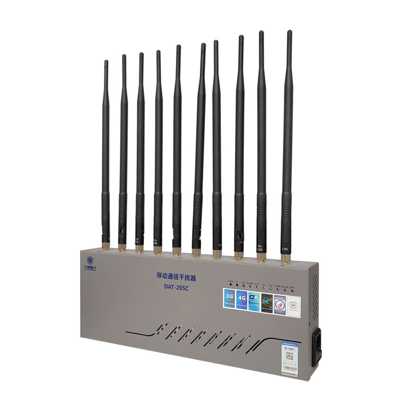 移動(dòng)通信干擾器 DAT-205C