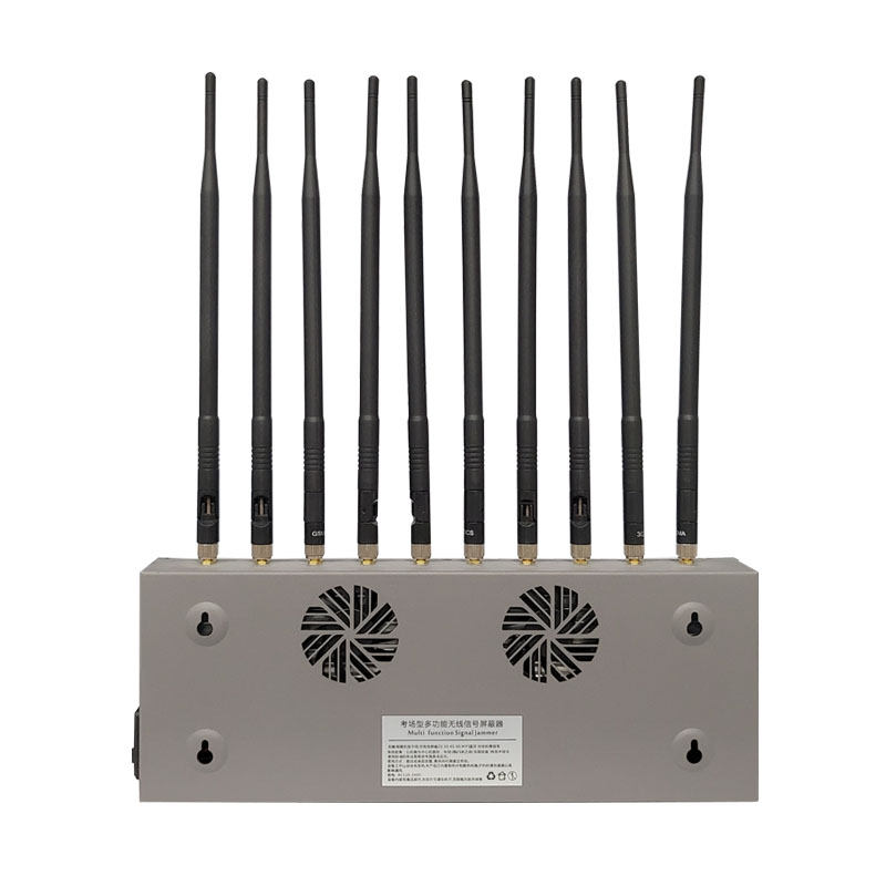 移動(dòng)通信干擾器 DAT-205C