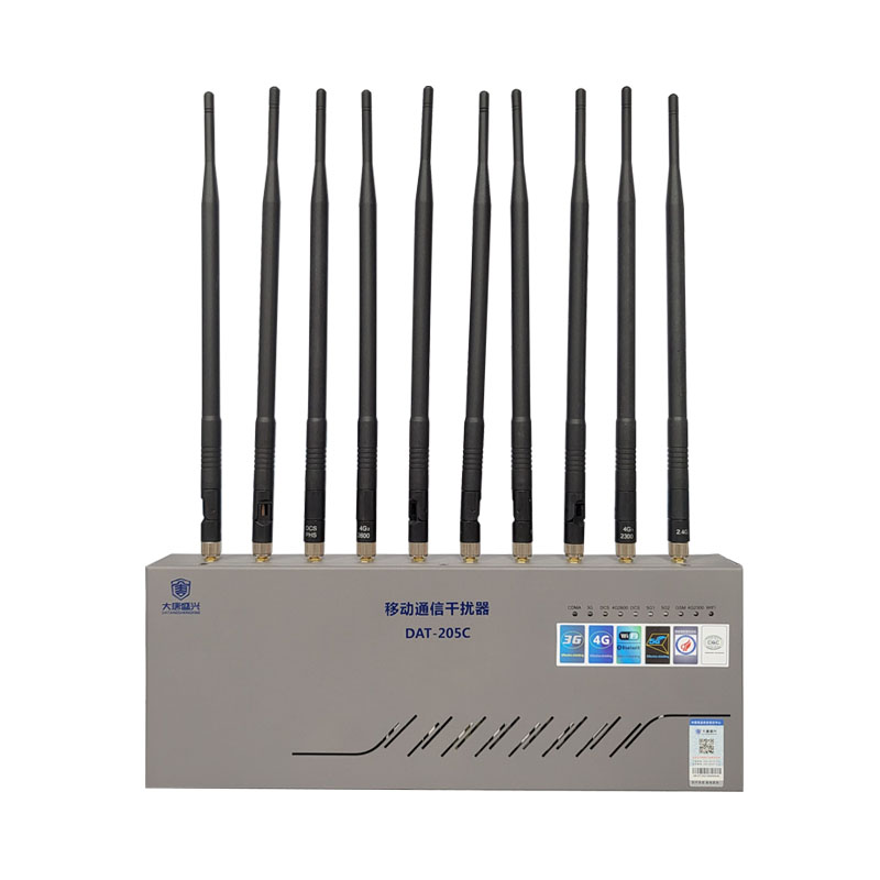 移動(dòng)通信干擾器 DAT-205C