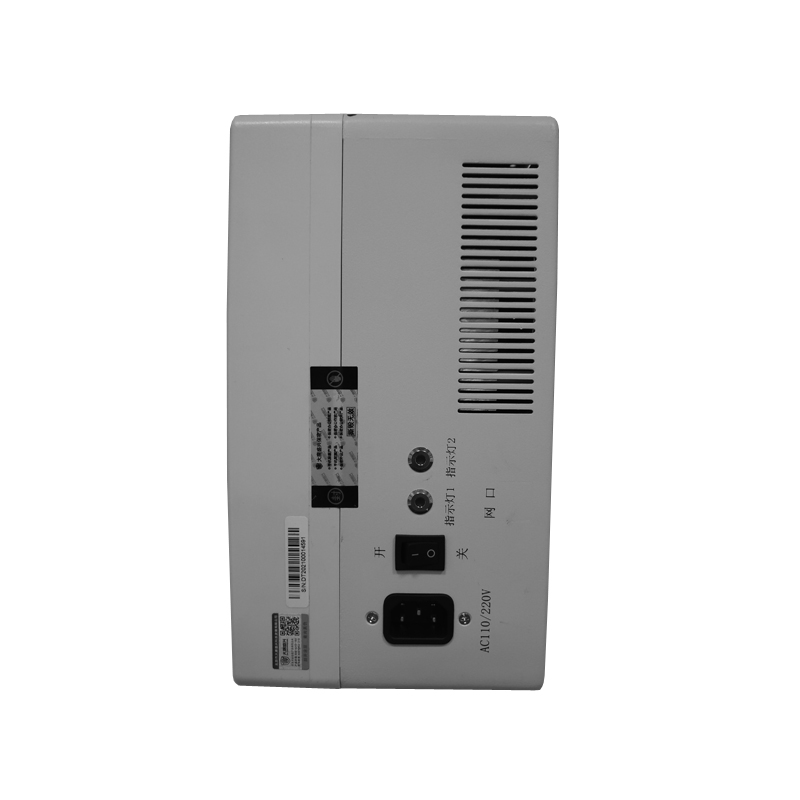移動通信干擾器 DAT-205C