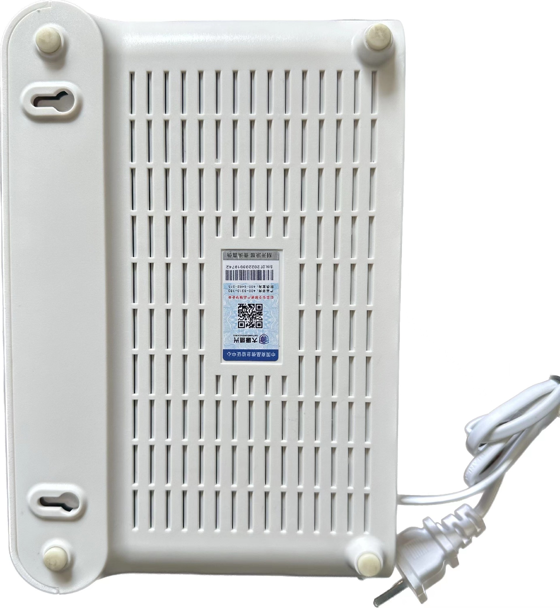 區(qū)域電磁泄漏防護(hù)儀 DAT-007D