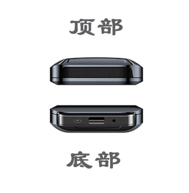 手機待機偵測儀 DAT-303