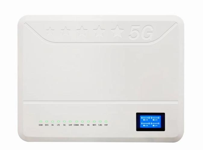 移動(dòng)通信干擾器 DAT-205C