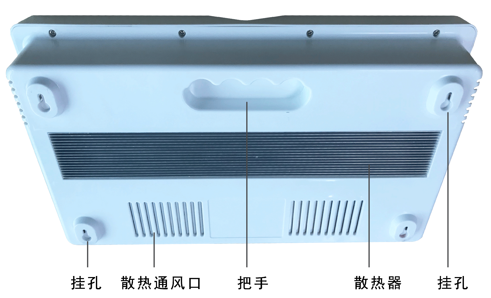 手機(jī)信號屏蔽器 DAT-205C