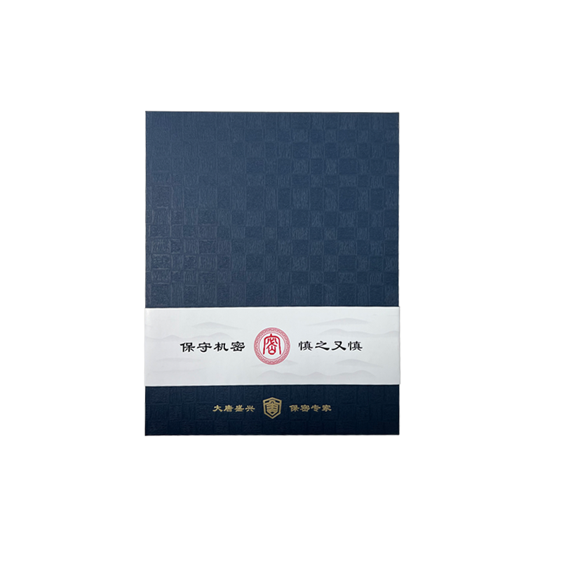 指紋筆記本 DAT-ZWB01