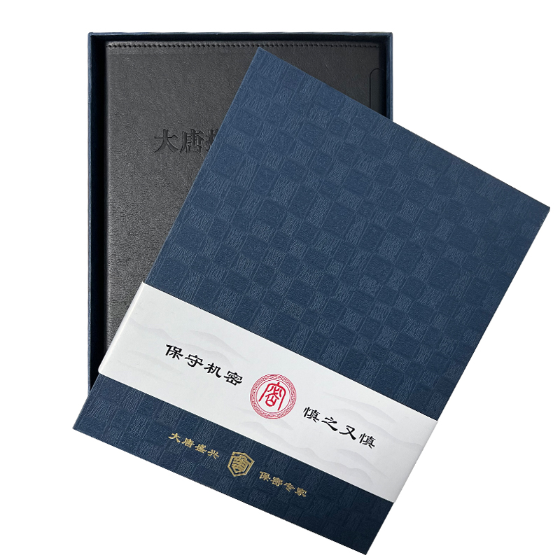 指紋筆記本 DAT-ZWB01