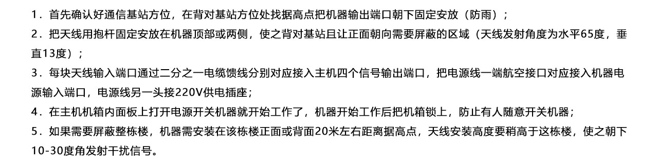 1000w-說明.jpg