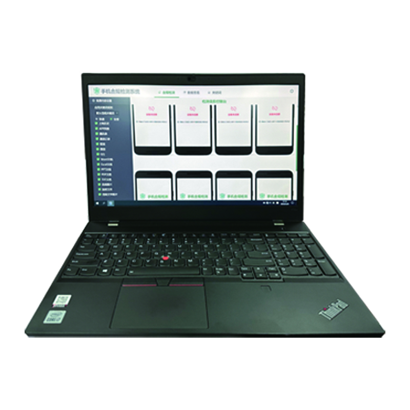 手機(jī)合規(guī)檢測 DAT-7008