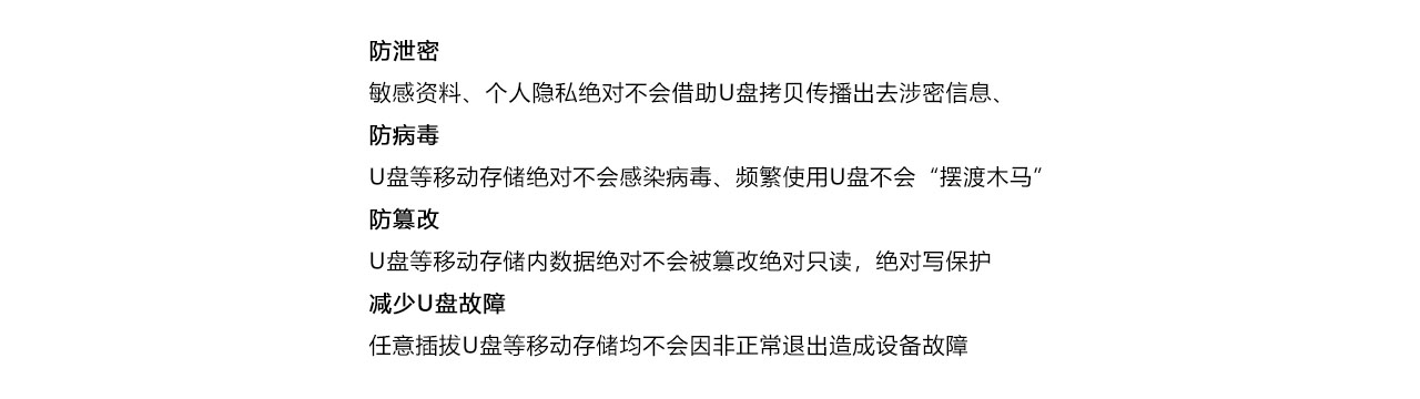 數(shù)據(jù)單向?qū)肟刂破?參數(shù).jpg