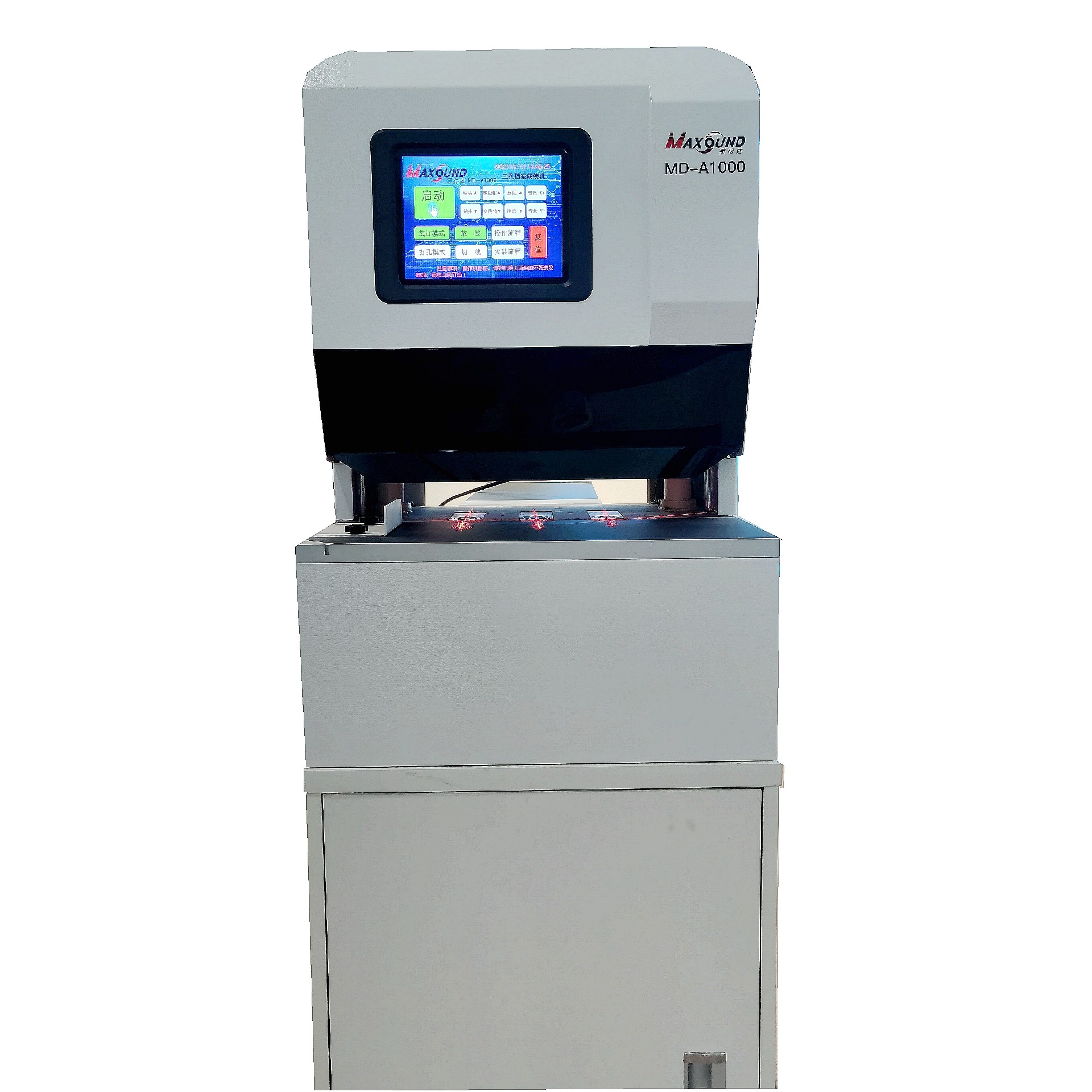 智能檔案裝訂機(jī)(帶抖紙功能）MD-A1000