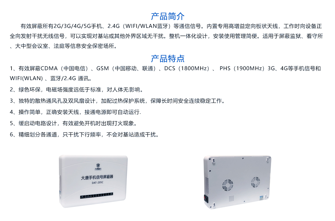 50w-簡介.jpg